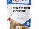 Клей для плитки АРТЕМИКС усиленный, 25 кг класс С (вн. и наруж. работ)